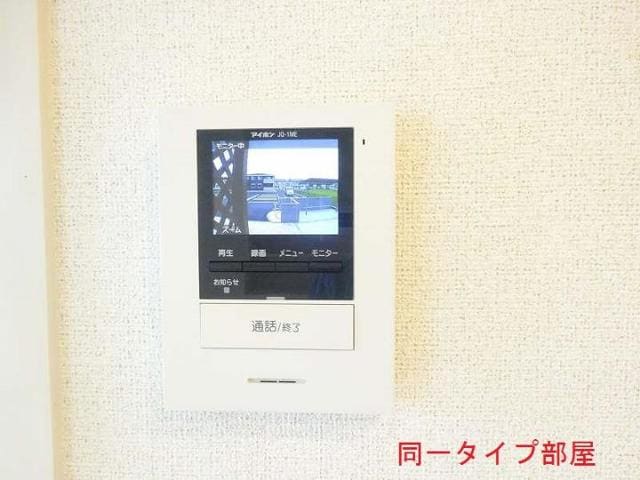 11/20 その他画像