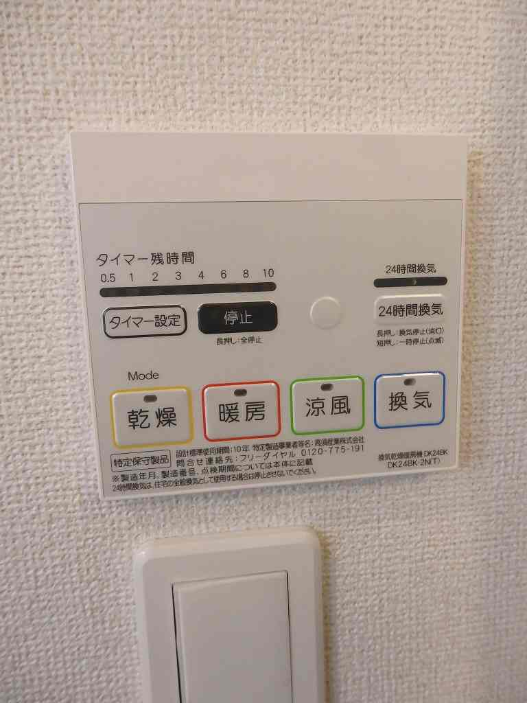 13/19 その他画像