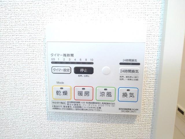 8/20 その他画像