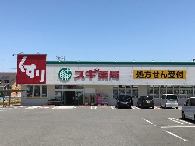 4/9 周辺