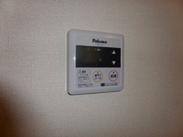 23/23 その他画像