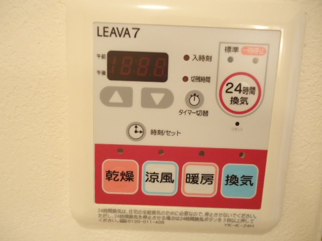 22/23 その他画像