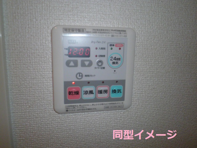 18/30 その他画像