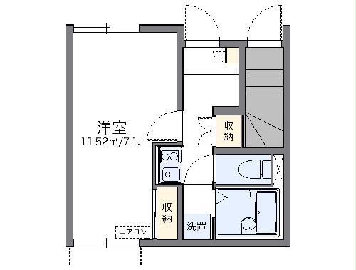 レオネクストプレシャウスの間取り