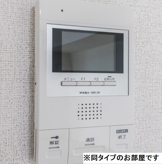 15/25 その他画像