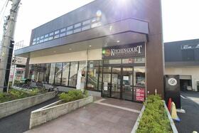 11/13 その他画像