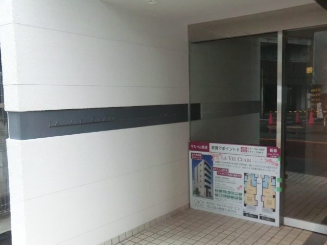 22/22 エントランス