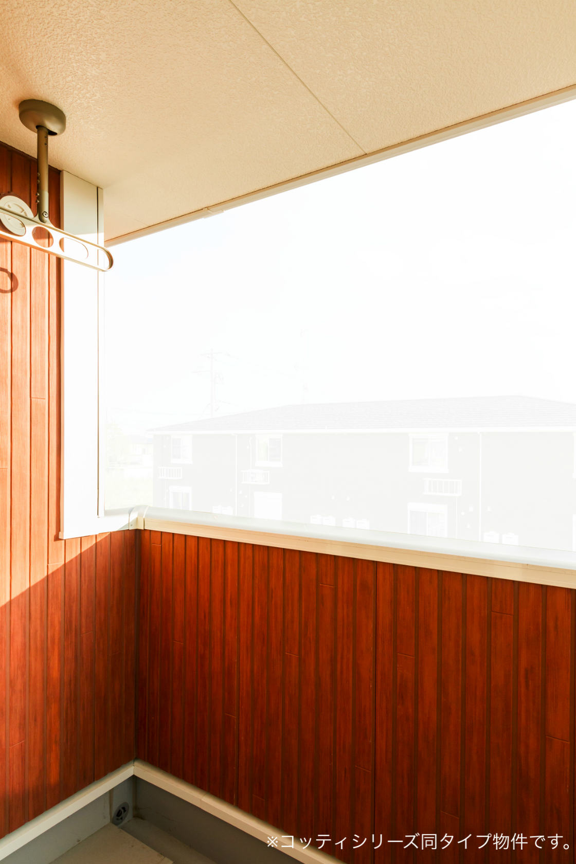 11/20 バルコニー