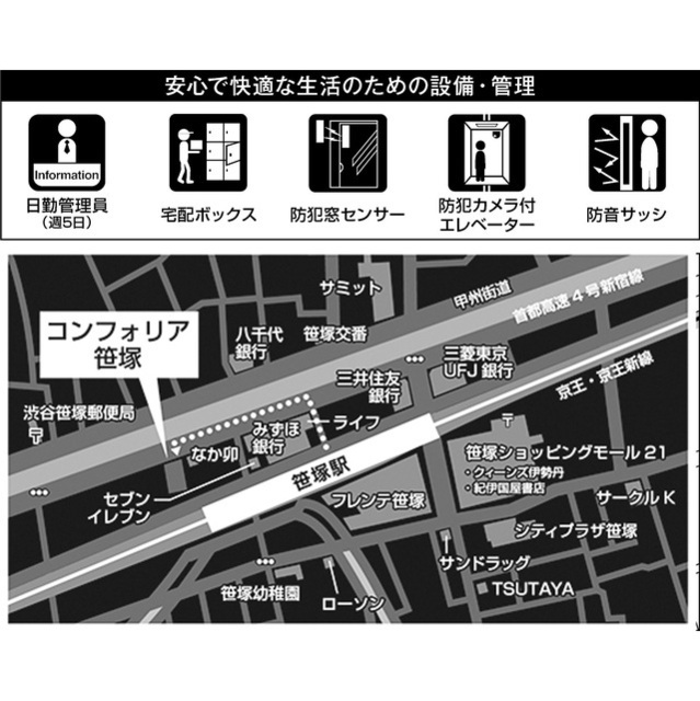 17/22 その他画像