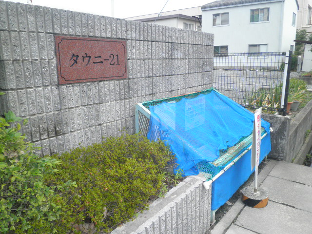 18/30 その他画像