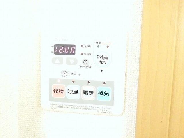 18/30 その他画像