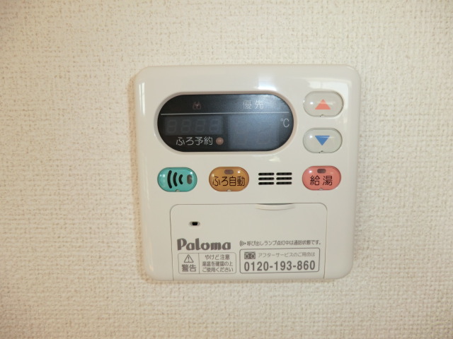 19/30 設備