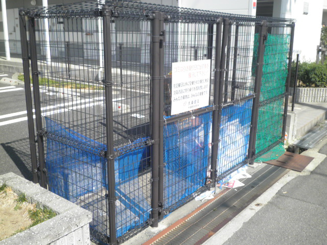 20/30 その他画像