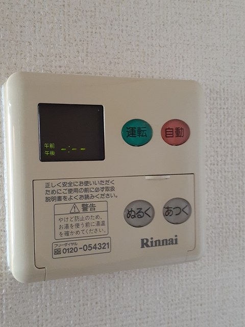 12/22 その他画像