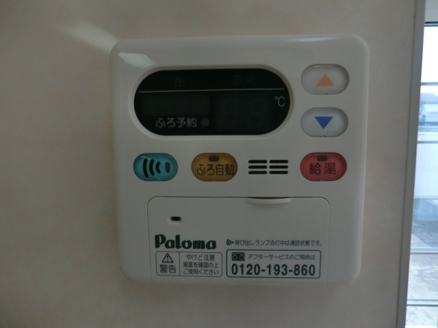 17/28 設備