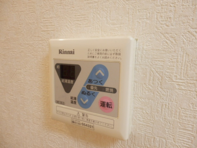 21/24 その他画像