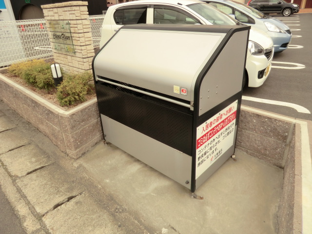 20/28 その他画像