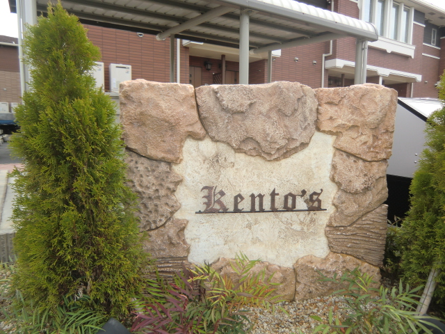 20/28 その他画像