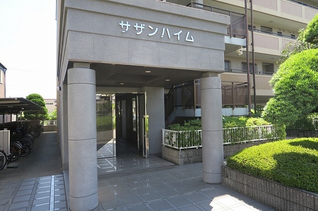 13/20 エントランス