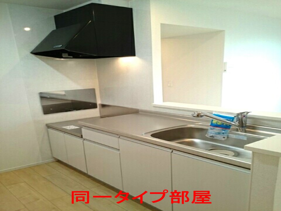 7/20 キッチン