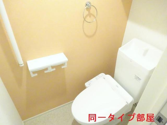 8/20 トイレ