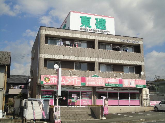 1/23 外観