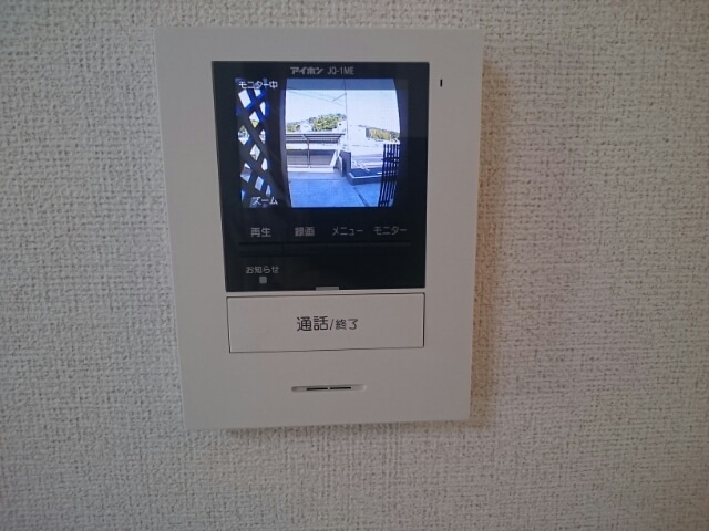 12/20 その他画像