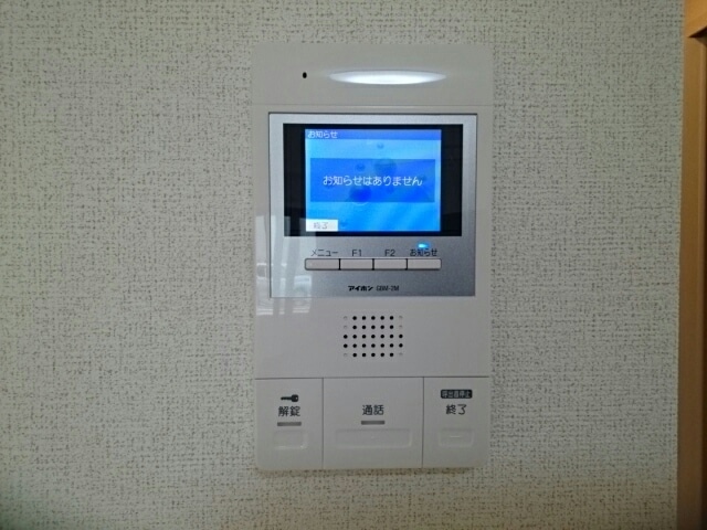 7/20 キッチン