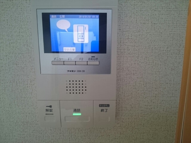 7/20 キッチン