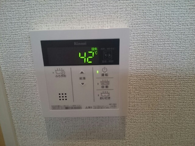 9/20 トイレ