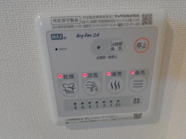 20/29 その他画像
