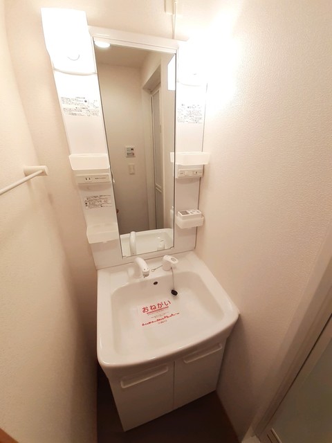 10/20 洗面