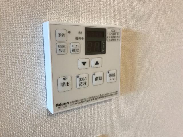 その他画像