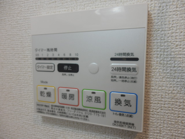 19/28 その他画像