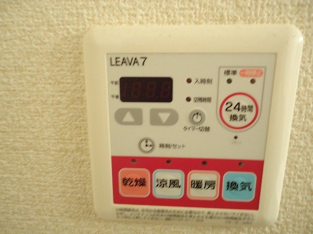 18/23 その他画像