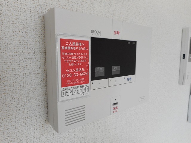 12/20 その他画像