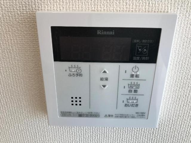 16/23 設備