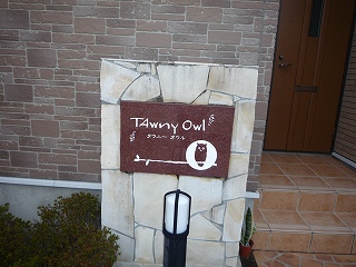 2/8 エントランス