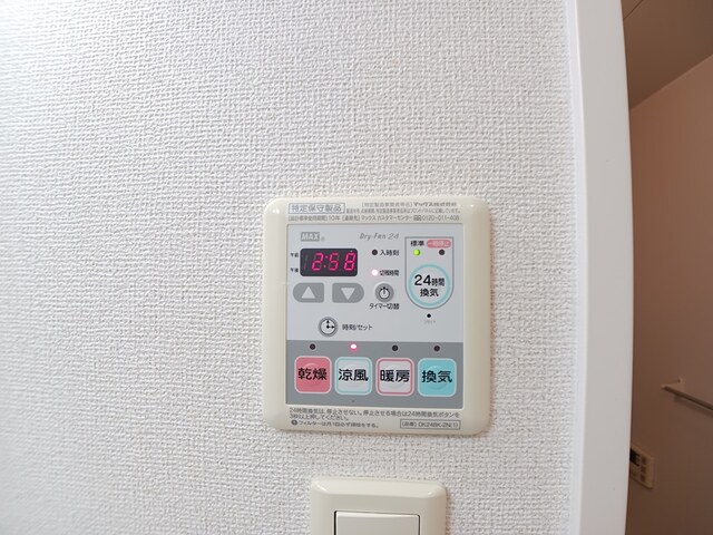 14/20 その他画像