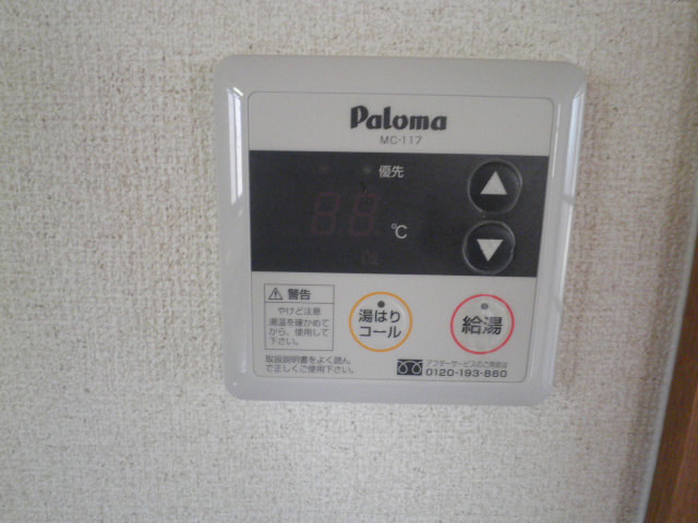 20/30 その他画像
