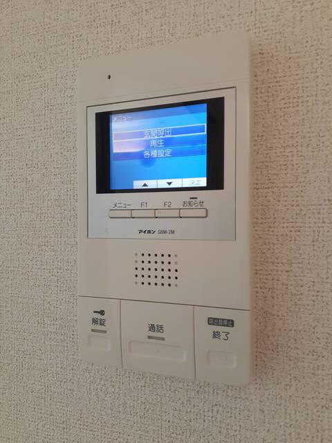 14/20 その他画像