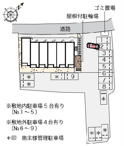12/21 その他画像