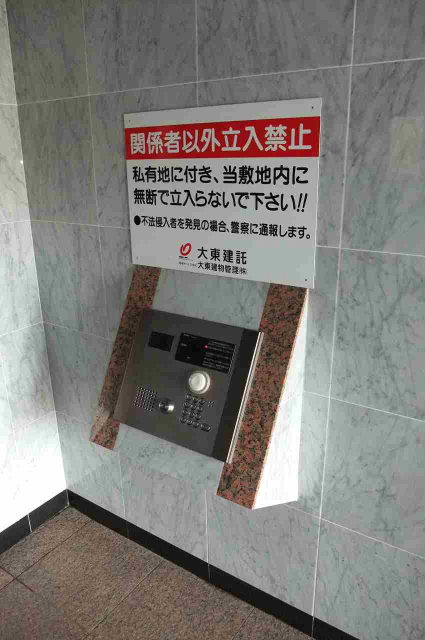 11/20 その他画像
