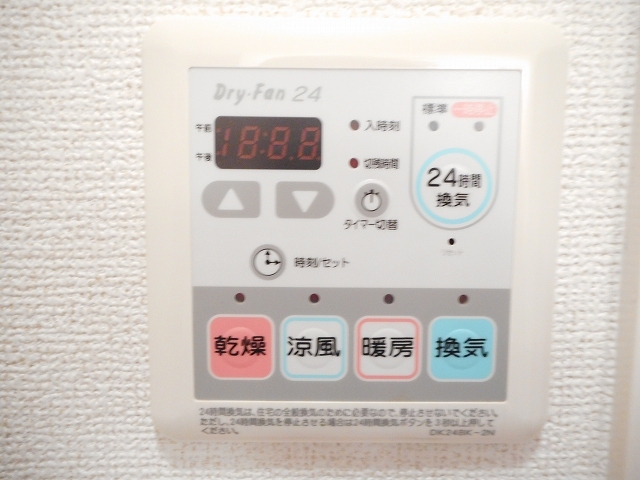 10/24 設備