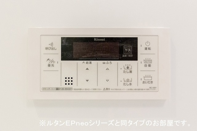 14/21 その他画像