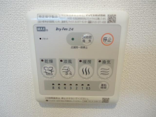 13/28 浴室