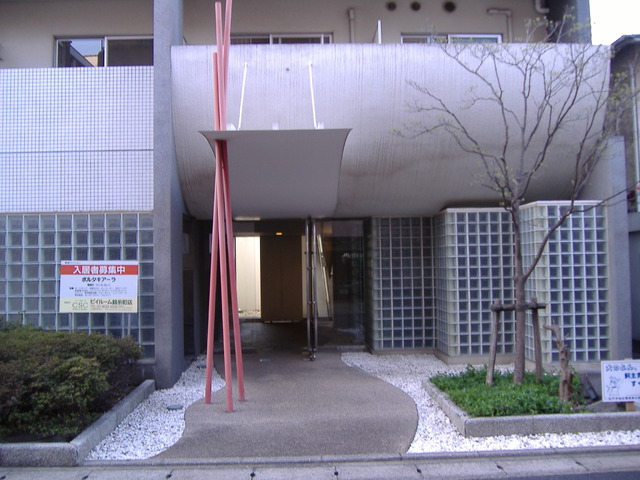 2/29 外観