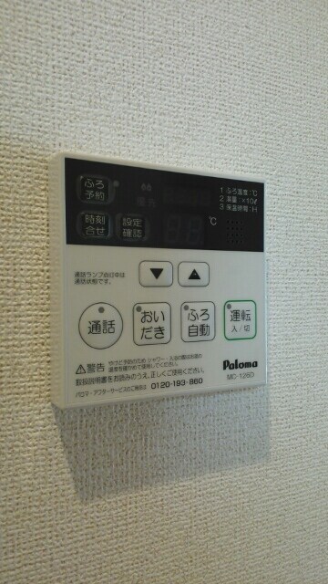その他画像