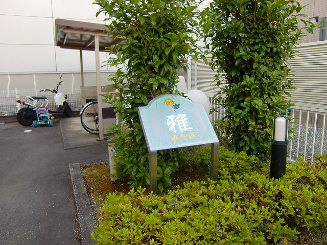 15/22 エントランス