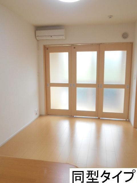 4/20 リビング/ダイニング